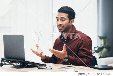 Video call, laptop and business man in office talking, chatting or speaking. Webinar, online meeting and serious male professional with computer for virtual conference, discussion and conversation. 118415008
