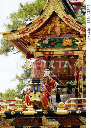 高山祭(2017年)ユネスコ無形文化遺産登録記念 龍神台 高山祭(2017年)ユネスコ無形文化遺産登録記念 龍神台 118415241