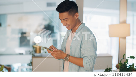 Business, smile and Asian man with a smartphone, typing or digital app with email notification, chatting or connection. Japanese person, consultant or entrepreneur with sms, cellphone or social media Business, smile and Asian man with a smartphone, typing or digital app with email notification, chatting or connection. Japanese person, consultant or entrepreneur with sms, cellphone or social media 118415434