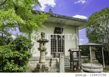 四国八十八箇所61番 香園寺 本地堂 愛媛県西条市 四国八十八箇所61番 香園寺 本地堂 愛媛県西条市 118415756