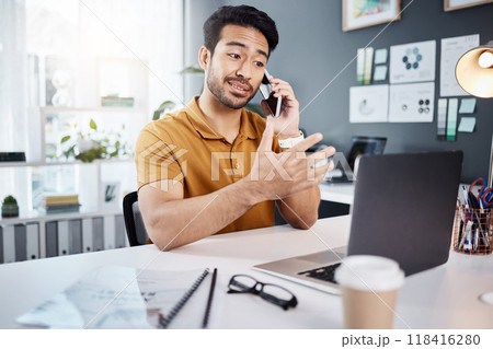 phone call, laptop and business man with creative discussion, virtual advice or website design proposal. Office communication of digital designer or person on computer, software and web development 118416280