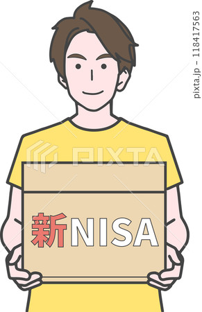 新NISA口座に投資する男性 新NISA口座に投資する男性 118417563