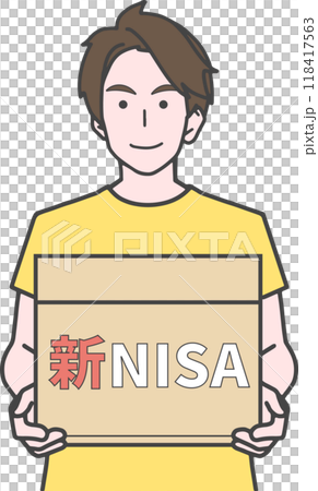 新NISA口座に投資する男性 新NISA口座に投資する男性 118417563