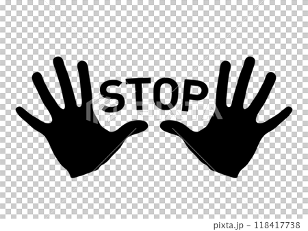 両手を広げてSTOPを促すマーク 118417738