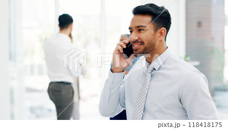 Phone call conversation, professional manager and happy man consulting business contact for real estate investment. Team leader, communication and realtor talking, discussion or speaking on cellphone Phone call conversation, professional manager and happy man consulting business contact for real estate investment. Team leader, communication and realtor talking, discussion or speaking on cellphone 118418175
