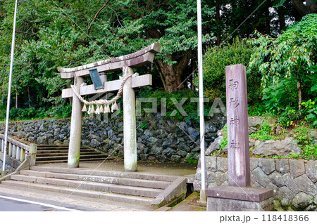 駒形神社北参道鳥居 駒形神社北参道鳥居 118418366