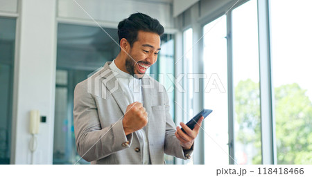 Tablet, excited and success of business man in office for good news, email or feedback. Fist, winning and asian male employee with technology to celebrate wow achievement, online bonus or yes emoji 118418466