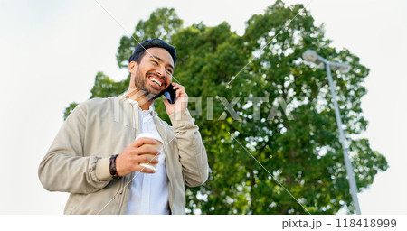 Businessman, phone call and happiness in park for communication, promotion or success on walk to work. Man, walking and using smartphone for conversation, networking and winning with goals in morning Businessman, phone call and happiness in park for communication, promotion or success on walk to work. Man, walking and using smartphone for conversation, networking and winning with goals in morning 118418999