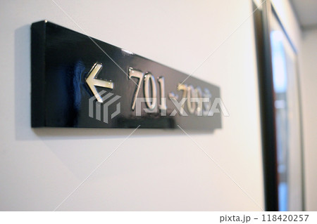 Hotel travel with family ahead of the holidays, hotel admission Hotel travel with family ahead of the holidays, hotel admission 118420257