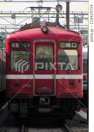 ［KK］京浜急行電鉄旧1000形電車 118420724