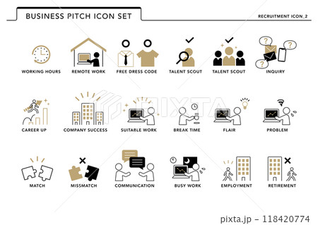 ビジネス　リクルート系　プレゼンテーション　ピッチ　アイコン　vol.2 118420774