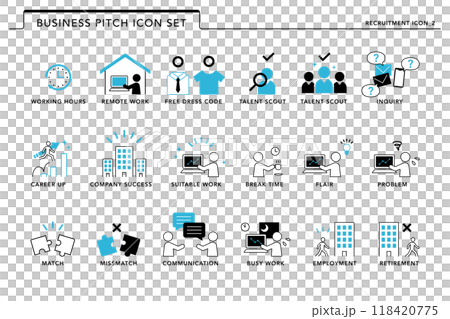 Business Recruitment Presentation Pitch Icon Vol.2 Blue 118420775