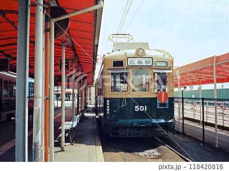 広島交通501形電車 118420816