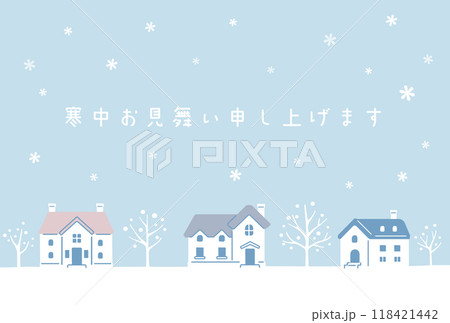 冬の町の寒中見舞い 118421442