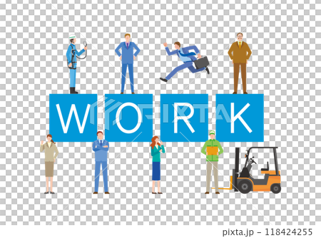 働く人たち 118424255