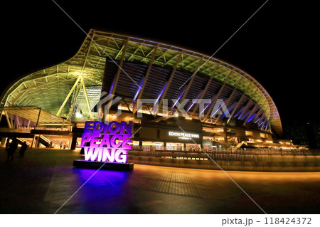 エディオンピースウイング広島 エディオンピースウイング広島 118424372