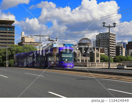 サンフレッチェラッピング電車　原爆ドーム 118424849