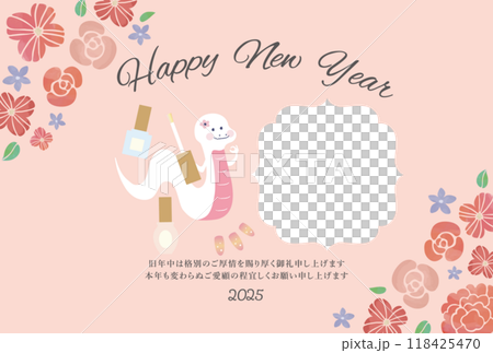 Nail salon photo frame New Year's card 118425470