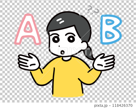 A woman in casual clothes is confused between A and B 118426370