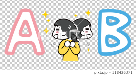 AとBどっちも魅力的で決められない私服の若い女性(上半身) 118426371