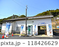 JRきのくに線紀伊浦神駅舎2023 118426629