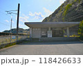 JRきのくに線湯川駅 118426633