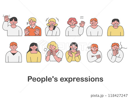 色々な表情の人物のイラストセット 118427247
