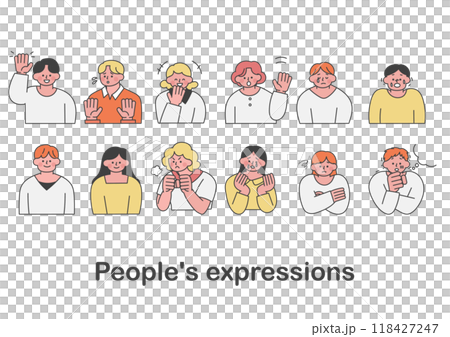 色々な表情の人物のイラストセット 118427247
