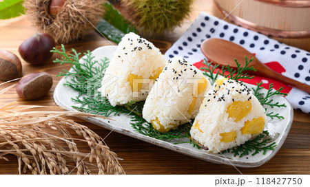 栗ご飯おにぎり ( 栗ごはんのおむすび ) 栗ご飯おにぎり ( 栗ごはんのおむすび ) 118427750