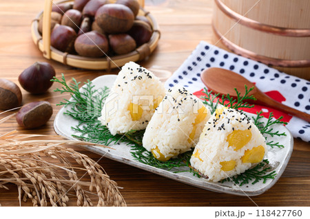 栗ご飯おにぎり ( 栗ごはんのおむすび ) 栗ご飯おにぎり ( 栗ごはんのおむすび ) 118427760