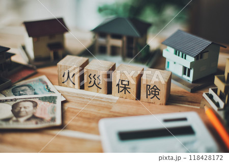 火災保険の文字 住宅ビジネスイメージ 火災保険の文字 住宅ビジネスイメージ 118428172