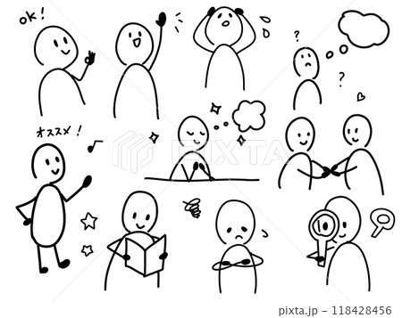 様々なゆるい棒人間のイラストセット 様々なゆるい棒人間のイラストセット 118428456