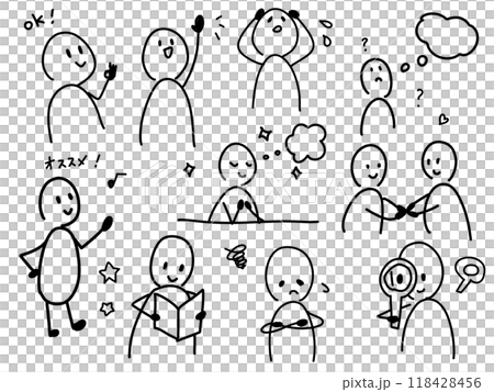 様々なゆるい棒人間のイラストセット 様々なゆるい棒人間のイラストセット 118428456