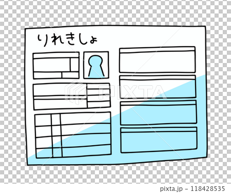 A simple and relaxed resume with solid colors 118428535