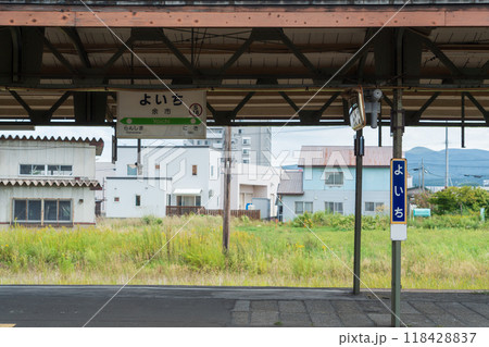 余市駅のホーム 余市駅のホーム 118428837
