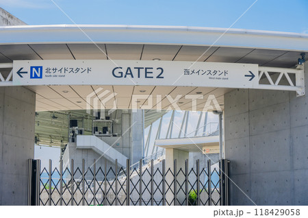 【アルウィン】GATE2【松本市】 118429058