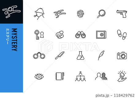 ミステリー小説のシンプルなラインアイコン 118429762