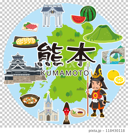 熊本　旅行　観光名所　名産品　素材 118430118