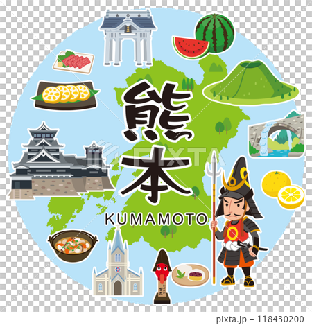 熊本 旅行 観光名所 名産品 素材 熊本 旅行 観光名所 名産品 素材 118430200