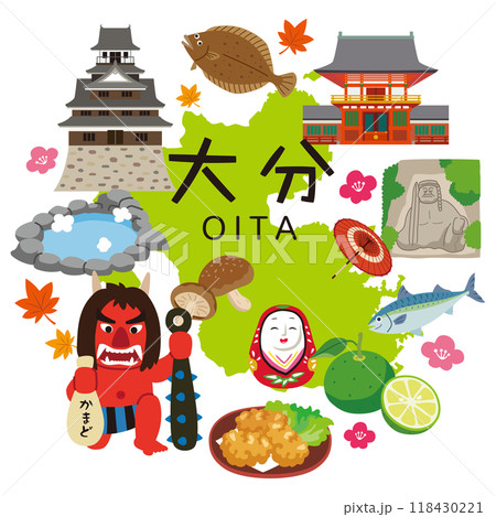 大分 旅行 観光名所 名産品 素材 大分 旅行 観光名所 名産品 素材 118430221