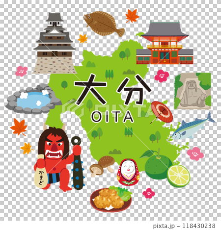 大分旅遊 旅遊景點 特產資料 大分旅遊 旅遊景點 特產資料 118430238