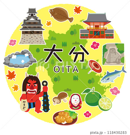 大分 旅行 観光名所 名産品 素材 大分 旅行 観光名所 名産品 素材 118430283