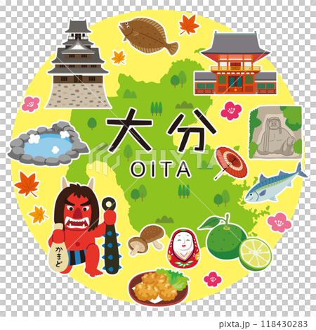 Oita Travel Tourist Attractions Specialties Materials 118430283