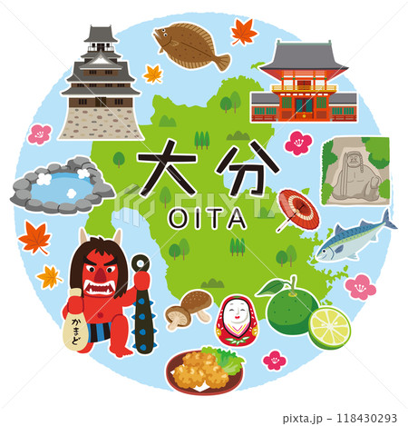 大分 旅行 観光名所 名産品 素材 大分 旅行 観光名所 名産品 素材 118430293