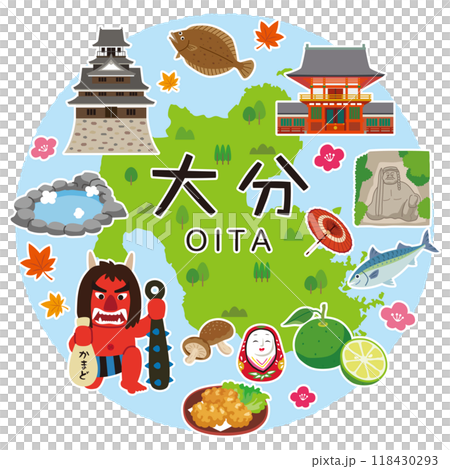 Oita Travel Tourist Attractions Specialties Materials 118430293