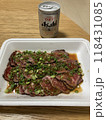 馬肉のたたきで晩酌 118431085
