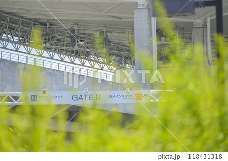 【アルウィン】GATE B【松本市】 【アルウィン】GATE B【松本市】 118431318