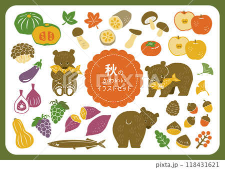 かわいい色々な野菜のイラストセット かわいい色々な野菜のイラストセット 118431621