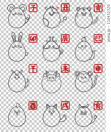 可愛的蛋形十二生肖線條畫與十二生肖人物 118432320
