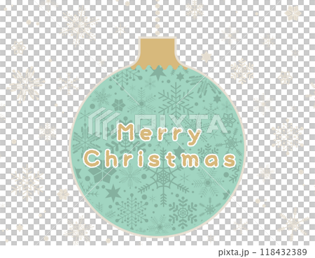 Christmas Kugel Snowflake Background Material Blue 1 118432389